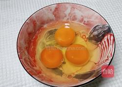 菌菇滑蛋的做法图解2