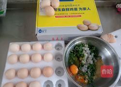 农场鸡蛋荠菜虾仁饼的做法图解4