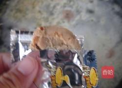 营养鸡蛋与泡面的完美结合的做法图解2