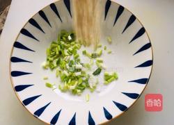 清汤馄饨的做法图解4