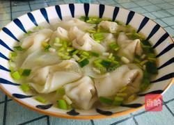 清汤馄饨的做法图解8