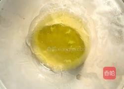 经典6寸戚风蛋糕的做法图解6