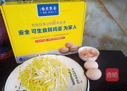 鸡蛋虾仁炒韭黄的做法图解1