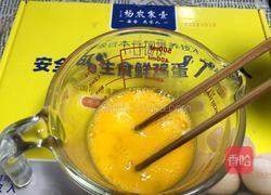鸡蛋抱河粉的做法图解2