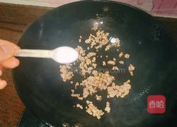 肉沫蒸蛋的做法图解14