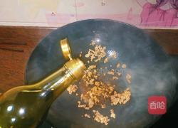 肉沫蒸蛋的做法图解15