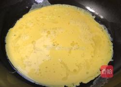 鸡蛋紫薯如意卷的做法图解4