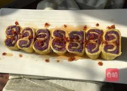 鸡蛋紫薯如意卷的做法图解8