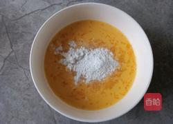 核桃全蛋蛋撻的做法圖解6