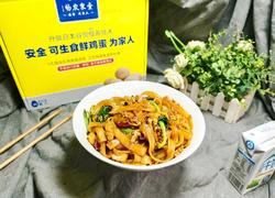 鸡蛋炒河粉