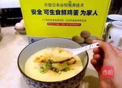 家常快手营养肉未蒸水蛋的做法图解7