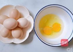 荞麦面鸡蛋咸食饼的做法图解1