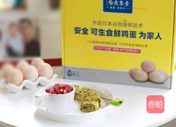 菠菜虾皮厚蛋烧的做法图解11