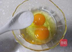 抱蛋煎馄饨的做法图解2