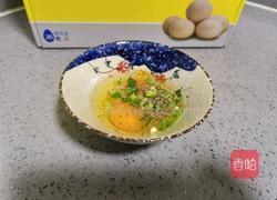 吐司抱蛋的做法图解3