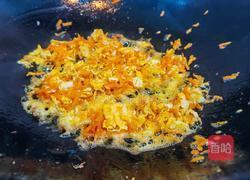 黄金蛋炒饭的做法图解7