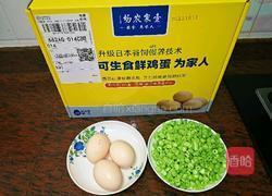 豆角炒鸡蛋的做法图解1