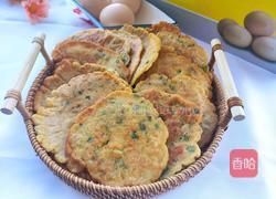 鸡蛋葱油饼的做法图解6