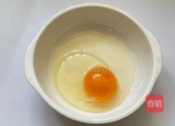 空气炸鸡蛋吐司卷的做法图解5