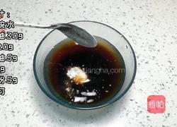 豆腐炒木耳的做法图解2