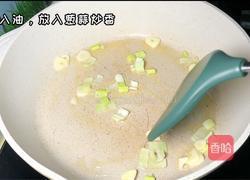 豆腐炒木耳的做法图解3