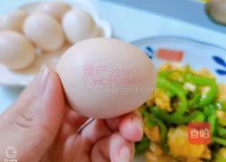 尖椒炒鸡蛋的做法图解15