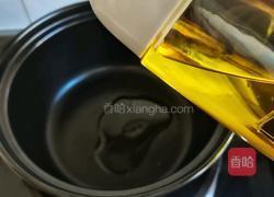 油焖南瓜的做法图解2