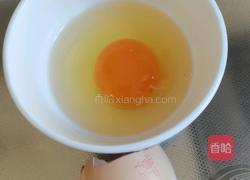 西红柿鸡蛋面的做法图解12