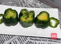 甜椒酿蛋的做法图解5