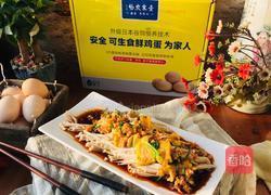 凉拌鸡蛋金针菇卷的做法图解12