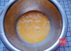 红椒酱鸡蛋的做法图解2