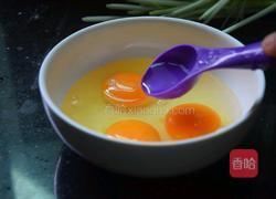韭黄炒蛋的做法图解2