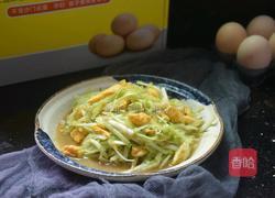 韭黄炒蛋的做法图解12