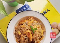 银芽炒蛋的做法图解9