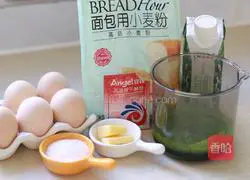 Spinach sausage buns recipe 1