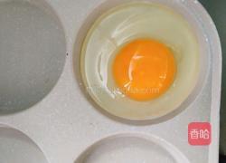 紫薯鸡蛋的减脂早餐的做法图解3