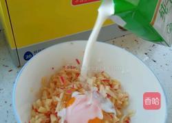 苹果鸡蛋饼的做法图解4