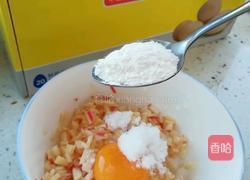 苹果鸡蛋饼的做法图解6