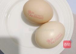 鲜蔬鸡蛋煎饺的做法图解1