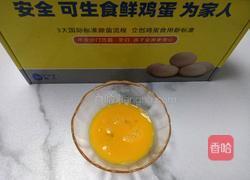 培根鸡蛋卷饼的做法图解8