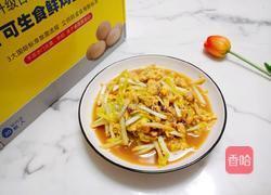 鲜美蛤蜊鸡蛋炒蒜黄的做法图解8