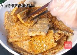 米饭辣块的做法图解6