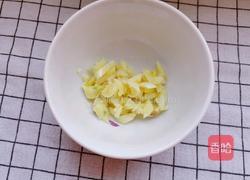 鸡蛋茄子粉丝煲的做法图解4