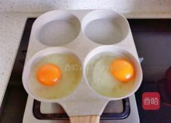 鸡蛋茄子粉丝煲的做法图解7