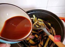 鸡蛋茄子粉丝煲的做法图解12