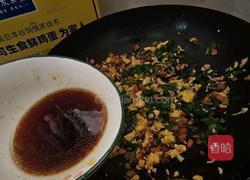 鸡蛋拌面的做法图解10