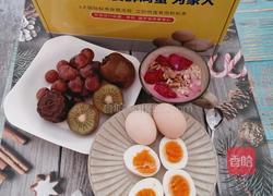 减脂早餐溏心蛋的做法图解5