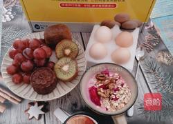 减脂早餐溏心蛋的做法图解1