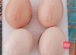 减脂早餐溏心蛋的做法图解2