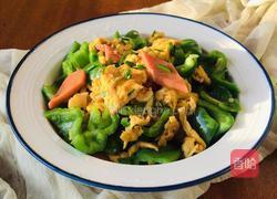 甜椒火腿炒鸡蛋的做法图解10